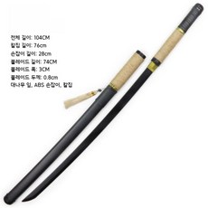 흑단목검 목도 장식용검 나무 훈련용 수련용 검도 죽도 목도 대나무 블레이드, 옵션12, 1개, 유영 직선형