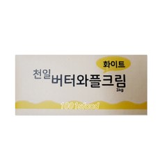 천일 버터맛 와플크림 3kg, 1개