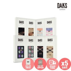 [백화점 정품] 닥스 여성 남성 양말 2족 선물 5세트 묶음발송 11종 택 1 (선물포장 쇼핑백)