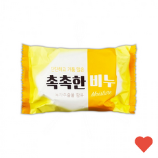 목욕비누 단단하고 거품 많은 촉촉한 화장 비누 140g