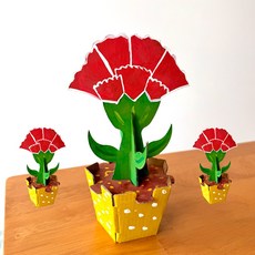카네이션 화분 만들기 종이꽃 골판지 DIY 키트 미술 어버이날 스승의날 가정의달, 1개, 오리지널