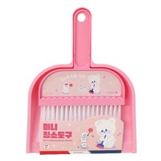 쓰레받이세트 미니청소도구세트 미니 청소도구세트 남