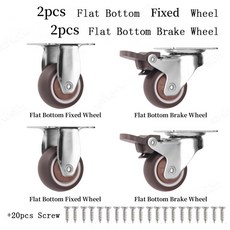 회전 캐비닛 고무 듀티 가구 소음 부드러운 인치 소형 헤비 세트 미니 없음, 1 5 인치, 2 Fixed 2 Brake