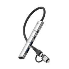 【GKI 耀麟國際】Type-C Lightning 五合一OTG集線器 兩用多功能轉接器 蘋果安卓通用, 1個, 銀色, 14cm
