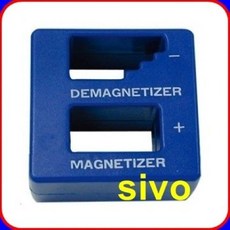 SIVO 充退磁器 適用於螺絲起子，台灣製造, 1個