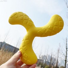 狗狗戶外飛盤金毛邊牧泰迪磨牙耐咬拋擲浮水寵物玩具用品橡膠飛鏢, 黃色, 1個