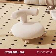 萬向輪矮凳 滑輪矮凳 滾輪椅 換鞋凳 美甲凳 學步凳 輕奢滑輪凳子萬向輪矮凳家用帶娃神器學步凳懶人美縫凳靠背小椅子, 白色37*30*32, 1個