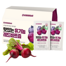 장사꾼 레드비트즙 80ml X 30포 착즙 원액 100% 건강즙