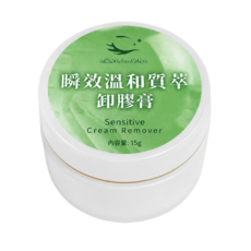 eyelash boss 瞬效溫和質萃 卸膠霜, 1個, 透明