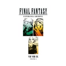 Final Fantasy Ultimania Archive Volume 2 Hardcover, Dark Horse Books