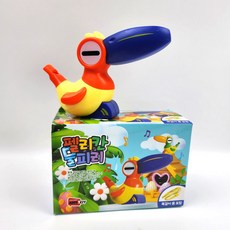 [무료배송/당일배송] 펠리칸 앵무새 새소리 물피리 물새피리 피리 [엘리빅마켓], 1.앵무새 물피리_1개(랜덤)