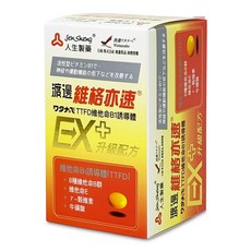 Jen Sheng 渡邊維格亦速 EX 糖衣錠, 60, 1