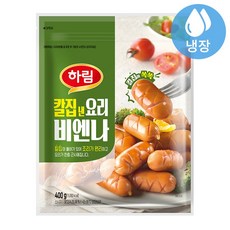 하림 칼집 낸 요리비엔나 (냉장), 2개, 400g