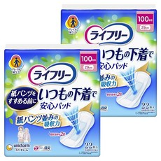 대량 구매 종이 팬츠를 추천하기 전에 라이프리 평소 입던 속옷으로 안심 패드 100cc 44매(22매×2봉) 29cm(소변 패드 흡수 패드)