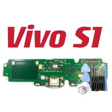 Vivo S1 尾插小板充電座含工具 - 適用於充電、耳機、麥克風維修, S1 充電小板 不要工具