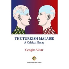 (영문도서) The Turkish Malaise - A Critical Essay Paperback, Transnational Press London, English, 9781801350761