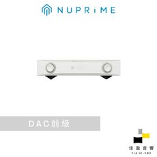 NuPrime DAC-9SE USB DAC 數位前級, 1個