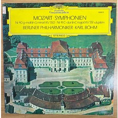 중고LP) Mozart - Symphonien Nr.40/Jupiter (모짜르트 교향곡/칼뵘지휘) (자켓EX/음반NM)
