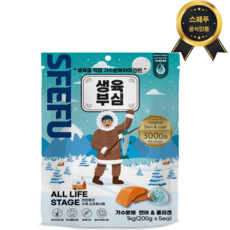 스페푸 강아지생육부심가수분해수제소프트사료 5p, 연어, 1kg, 1개