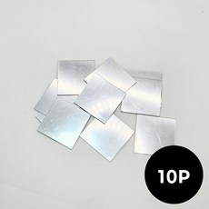 WSD 미니 거울 스티커 사각 아크릴 붙이는 휴대용 거울, 10개, 사각형