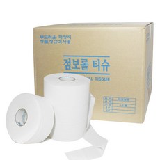 점보롤 100% 진짜 천연펄프 모닝듀/ 먼지없는 친환경 대용량 업소용 물에 잘 녹는 천연펄프점보롤 업소용점보롤 회사점보롤 업소용점보롤 대형점보롤 티슈갤러리상호변경 낱개포장, 150m, 16롤, 1개