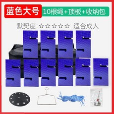 탑쌓기 게임 체육대회 단합대회 팀전 협동 놀이 박스 10블록, 10박스 블루