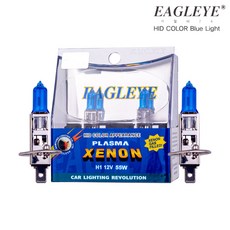 뷰티풀코란도 상향등 H1 남영 플라즈마 5000K SET [제논 화이트], 1세트
