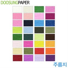 두성종이 주름지50x250cm 1롤 투톤 금은색추가모음, 968 1-22