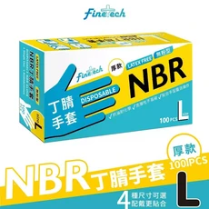 Finetech NBR 厚款無粉檢診手套, 1個, 100個裝