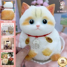 고양이스퀴시 1kg 모찌 뚱냥이 피규어 쫀득 말랑 촉감, O