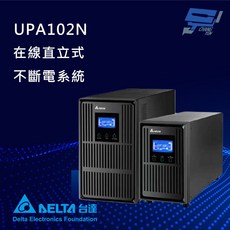 昌運監視器 DELTA 台達電子 UPA102N 在線式 110V 1KVA UPS 不斷電系統 (NX-1K-110V)(UPA102N1NX0B098), 1個