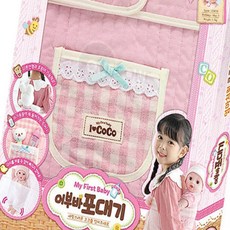 아특 아기인형포대기 인형미포함 아기돌보기장난감