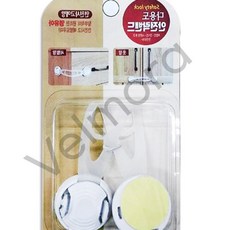 AndHouse 다용도 안전락밴드 문 서랍 유아 안전 잠금장치 안전용품, 1개