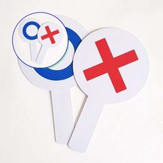 쌍문상회 팻말 퀴즈게임 오엑스팻말 오엑스 자연스러운 퀴즈 ox팻말 놀이 푯말 ox퀴즈판 2P OX판 OX푯말 OX ox놀이 ox판 ox게임판 ox표지판 40872EA, 본상품