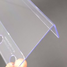 쇼케이스 음료수냉장고