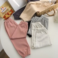 아이스토리키즈 컬러고쟁이 국내산 유아동 무지 팬츠 바지 여아 남아