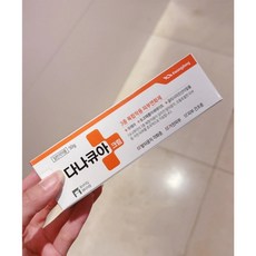 Kwangdong 舒緩乾裂修護霜 50g, 1件