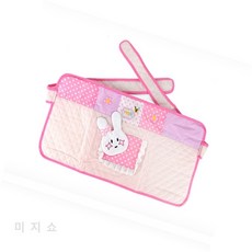 미지쇼 인형포대기 아기포대기놀이