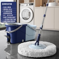 雙驅動拖把桶旋轉家用不鏽鋼手壓甩水懶人清潔拖把組合套裝批發, 1個