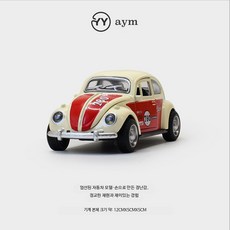 레트로 비틀 빈티지 수집용 자동차 모형 합금 장난감 자동차, 1개, 창문 열림 옐로우 할아버지 차