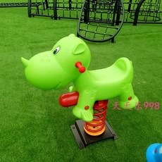 야외 시소 키즈카페 학교 커뮤니티 유치원 A스타일 놀이시설, AI. 만화 코뿔소, 1개