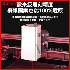 JCWEN激光鵰刻全自動便攜式小型打標機切割刻字刻字機切割機金屬激光打印機雷射鵰刻機雷鵰機, 1個, 藍光5W葉雕款(單機),F1雕刻機