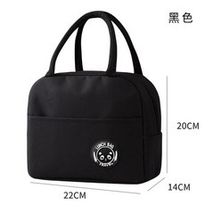 保溫午餐袋 便攜便當袋, 黑色, 1套