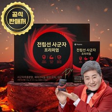 전립선 사군자 남성 전립선 지구력 특허등록(1개월분 1통60정), 2개, 60정