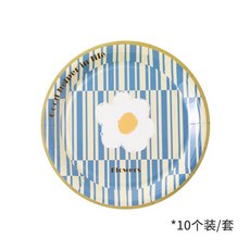 多功能派對盤 生日餐具 蛋糕盤 免洗餐具 生日派對 餐會 活動紙盤 環保餐盤 一次性餐具, 1個, 童趣花朵(10入)