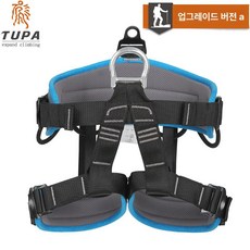 고지대 안전 벨트 로프 세트 포인트 하네스 전신 E형 경량 복부 밴드, A 블루 L 복부1개알루미늄대형링