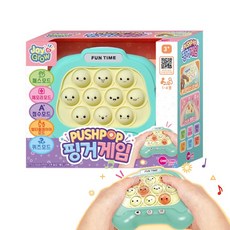 원앤원 조이앤그로우 푸쉬팝 핑거게임, 혼합색상, 1개