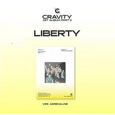 크래비티 CRAVITY 1집 Part.2 LIBERTY : IN OUR COSMOS - 아드레날린