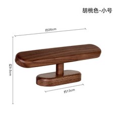 實木手錶架 實木收納手錶架 實木手錶架託手錶臺支架收納架手錶底座首飾手鍊項鍊展示架子