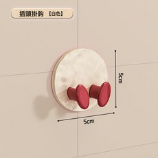 DFMEI 插頭掛鉤免打孔強力承重新款多巴胺廚房電源電器插頭固定器, 1個, 白色1個【插頭通用】:如圖